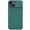 NILLKIN CAMSHIELD PRO IPHONE 14 MAX DEEP GREEN