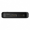 Maxlife power bank MXPB-01 10000 mAh czarny