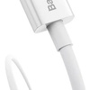 BASEUS kabel USB A do Typ C PD 100W 1,5m biały P10320102214-02
