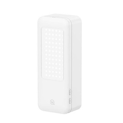 USAMS Multifunkcyjny uchwyt na telefon z lampą LED biały/white ZB26501 (US-ZB265)