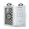 Etui Karl Lagerfeld Button Karl & Choupette Heads On KL Pattern MagSafe Samsung Galaxy S25 Ultra czarny