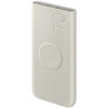 Powerbank Samsung EB-U2510XU 10000 mAh 25W 2xUSB-C beżowy/beige