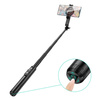HOCO uchwyt selfie magnetyczny z pilotem bezprzewodowym tripod K25 czarny