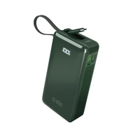 Powerbank SBS 10000 mAh 20W mit integriertem USB-C-Kabel und Digitalanzeige - grün