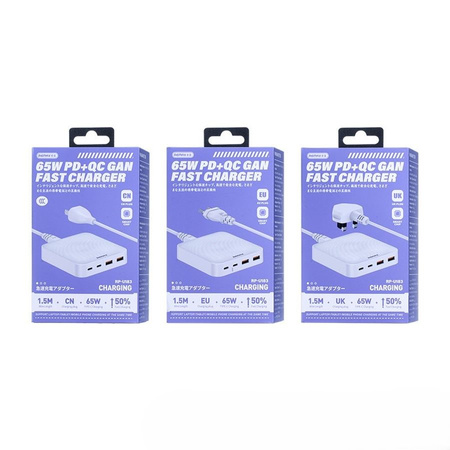 Ładowarka sieciowa PODRÓŻNA REMAX DONGFENG 65W RP-U183 GaN PD QC 2xUSB-C/2xUSB WHITE