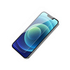 HOCO szkło hartowane INSTANT Full screen HD (SET 10in1) - MULTIPACK do Iphone 13 MINI ( 5,4" ) G6