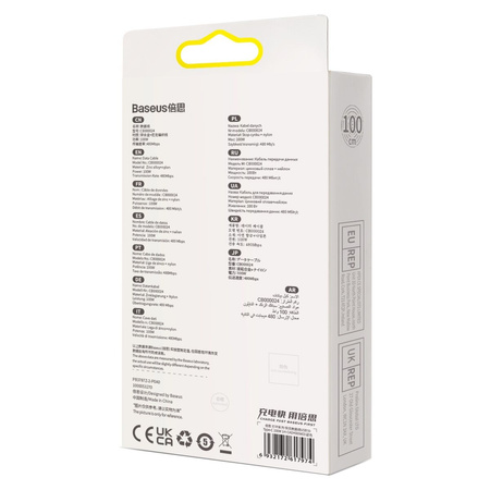 USB cable for USB-C Baseus Glimmer Series, 100W, 1m (Blue)