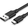 Ugreen cable USB cable - USB Type C Quick Charge 3.0 3A 0.25m black (US287 60114)