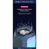 WiWU - Głośnik bezprzewodowy Thunder P40 LED Light