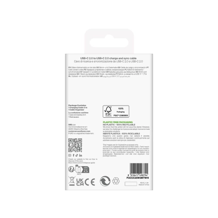 Kabel Puro TPE 25W USB-C - USB-C 3m - biały