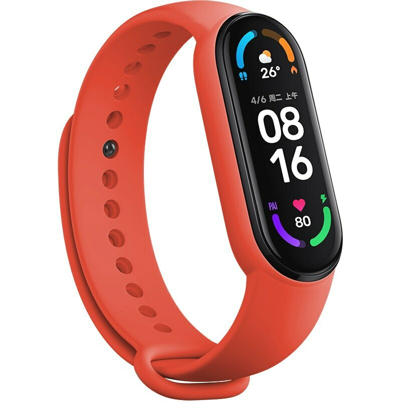 Opaska do Xiaomi Mi Band 5/6/7 czerwona