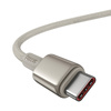 Kabel 100W 5A 1m USB-C - USB-C Baseus Tungsten Glod złoty