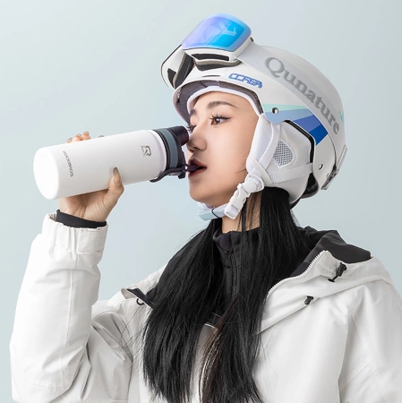 Rockbros 35210029005 Thermo-Fahrradflasche für Getränke 550 ml - weiß