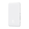 Magnetic Mini Powerbank Baseus 5000mAh 20W (white)