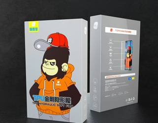 MBS folia TPU Film IPHONE 6/7