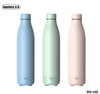 Remax bezprzewodowy głośnik bluetooth 5.0 z termosem kubkiem termicznym 500ml niebieski (RB-M5)