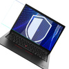 Lenovo ThinkPad L13 Gen 6 - up to 15" 3mk FlexibleGlass Pro