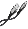 JELLICO Kabel B18 USB-C 3.1A 1M schwarz