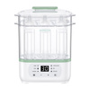 3 Layers Bottle Sterilizer and Dryer Momcozy BS002-WH12NB-A