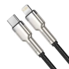 Baseus Cafule Series Metal Data Cable Type-C to iP PD 20W 1m Black