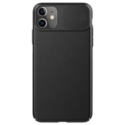 NILLKIN CAMSHIELD CASE XIAOMI POCO M4 5G BLACK / CZARNY