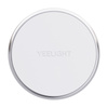 Yeelight Vega RGB NightLight with human presence detection