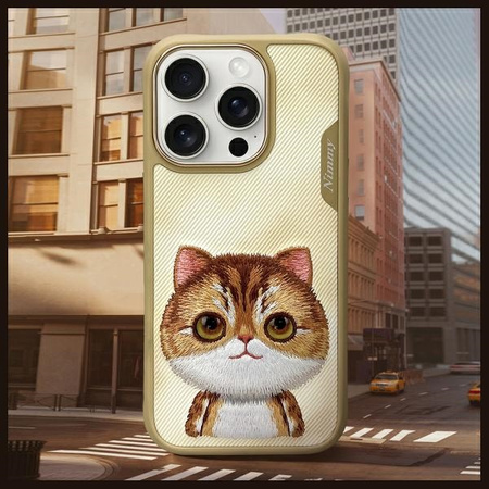 Nimmy etui iPhone 16 Pro Max 6.9" khaki   Big Eyed Pet 2.0 Cat
