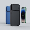 Nillkin CamShield S Case etui iPhone 14 Pro Max pancerny pokrowiec osłona na aparat zielone