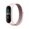 Pasek / opaska nylonowa do smart band Xiaomi Mi Band 5 / 6 / 7 różowa (07)
