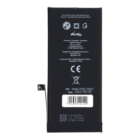 Bateria do Iphone 11 3110 mAh  Blue Star HQ