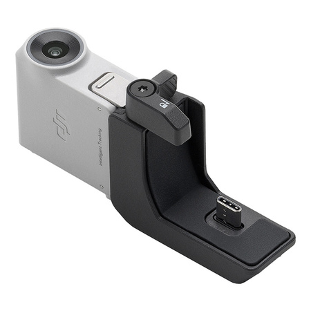 Moduł inteligentnego śledzenia DJI RS