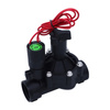 Garden solenoid valves DC 1" RainPoint