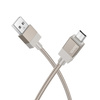 HOCO kabel USB A do Micro USB 2,4A X110 1 m złoty