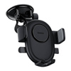 Baseus UltraControl Lite Series car phone holder - black