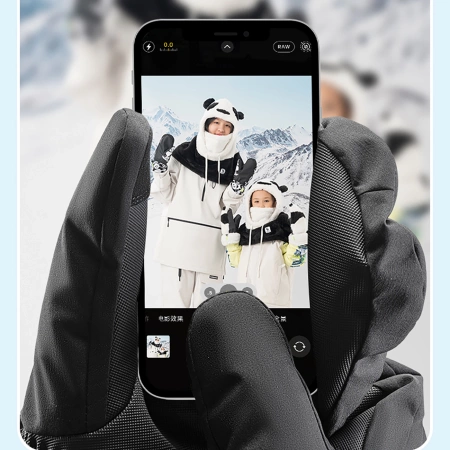 Rękawice narciarskie Qunature Full Length rozmiar M - czarne