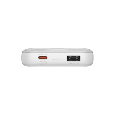 Baseus Comet Series powerbank with display 10000mAh 22.5W - white + USB-A - USB-C 0.3m cable - white