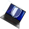 Lenovo ThinkPad L13 2in1 Gen 6 - up to 15" 3mk FlexibleGlass Pro