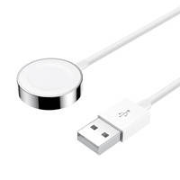 Indukcyjna ładowarka do Apple Watch z kablem USB 1,2 m Joyroom S-IW001S biała