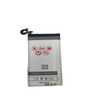Bateria do SAMSUNG GALAXY S8 3000mAh Maxximus EB-BG950ABE