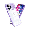 Etui IPHONE 14 PLUS MX CamSlider fioletowe