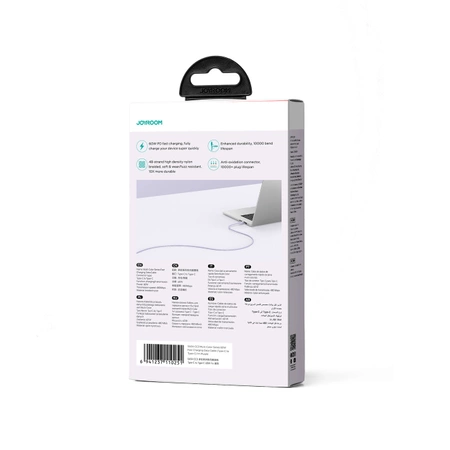 Joyroom Multi-Color Series SA34-CC3 USB-C/USB-C-Kabel 60 W schnelle Übertragung 1 m – Lila