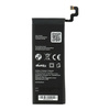 Bateria do Samsung Galaxy Note 5 3000 mAh Li-Ion Blue Star PREMIUM