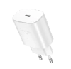 Wall Charger 25W PD 1xUSB-C + Cable USB-C/USB-C Jellico EU25 white