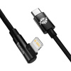 Baseus MVP 2 Elbow-shaped Fast Charging Data Cable Type-C to iP 20W 1m Black