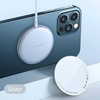 USAMS Ład. indukcyjna US-CD160 magnetic W2 15W aluminiowa iPhone 12 series srebrny/silver CD160DZ01