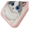 Nimmy etui iPhone 16 Pro Max 6.9 różowy/pink Big Eyed Pet 2.0 Cat