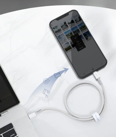 Baseus kabel USB Typ C - Lightning szybkie ładowanie Power Delivery 20 W 2 m biały (CATLGD-A02)