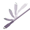 ENERGEA kabel Flow USB-C - USB-C1.5m fioletowy/purple 240W 5A PD Fast Charge
