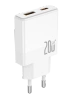 JELLICO wall charger EU57 PD 20W 1xUSB-C + 1xUSB QC3.0 White