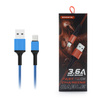 KABEL USB IPHONE 3.6A SOMOSTEL NIEBIESKI 3600mAh QUICK CHARGER QC 3.0 1M POWERLINE SMS-BW06
